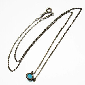 Tiffany Co By the Yard Turquoise Blue Necklace Sterling Silver